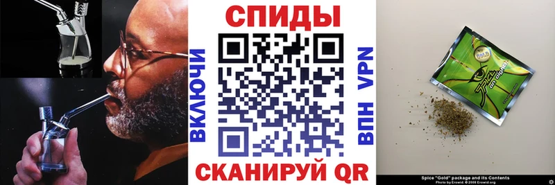 БУТИРАТ BDO  Старый Крым 
