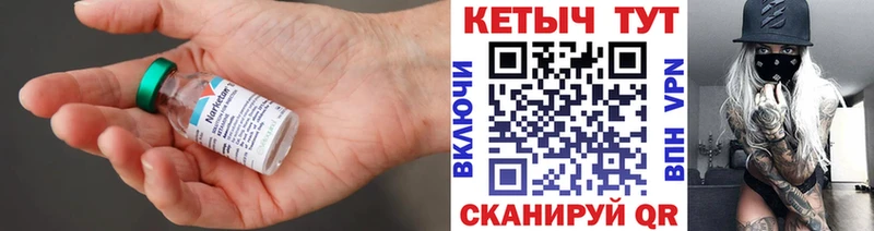 blacksprut рабочий сайт  купить закладку  Старый Крым  КЕТАМИН ketamine 