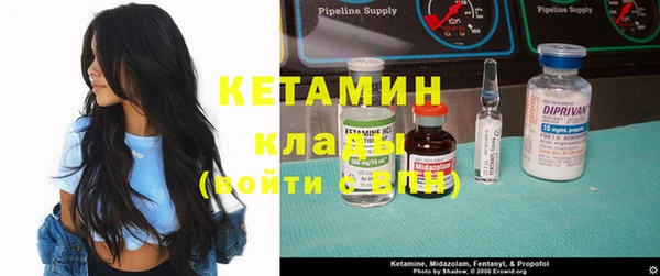 прущая мука Нефтегорск