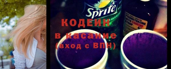 бутик Нея