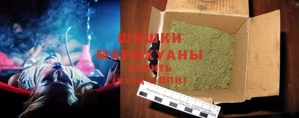 кокаин перу Абаза