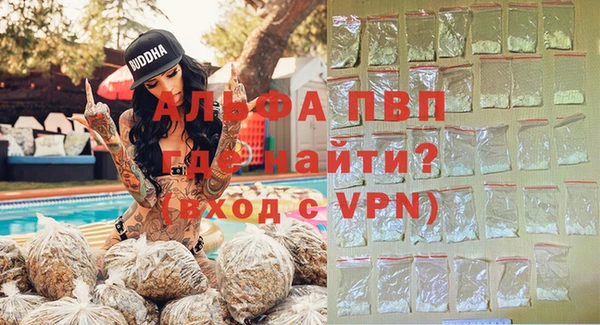 каннабис Новодвинск