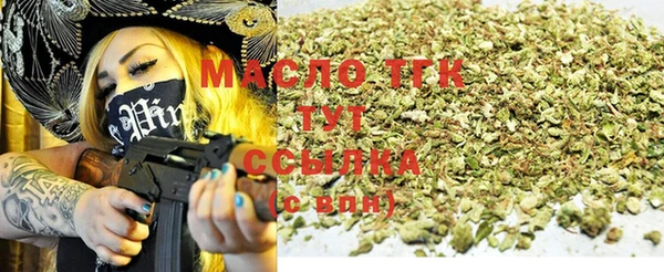 ALPHA PVP Аша