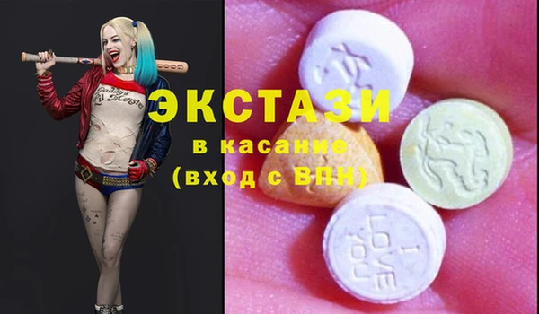 кокаин перу Абаза