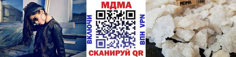 OMG рабочий сайт  Старый Крым  MDMA VHQ 