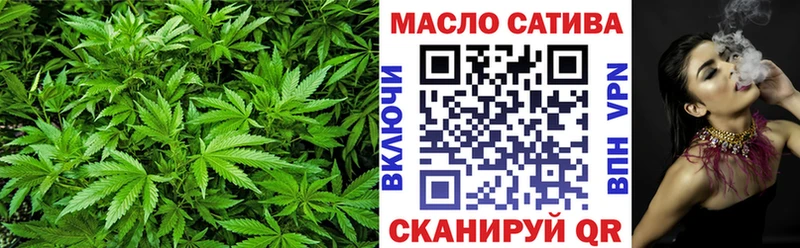 наркошоп  Старый Крым  hydra маркетплейс  Дистиллят ТГК жижа 